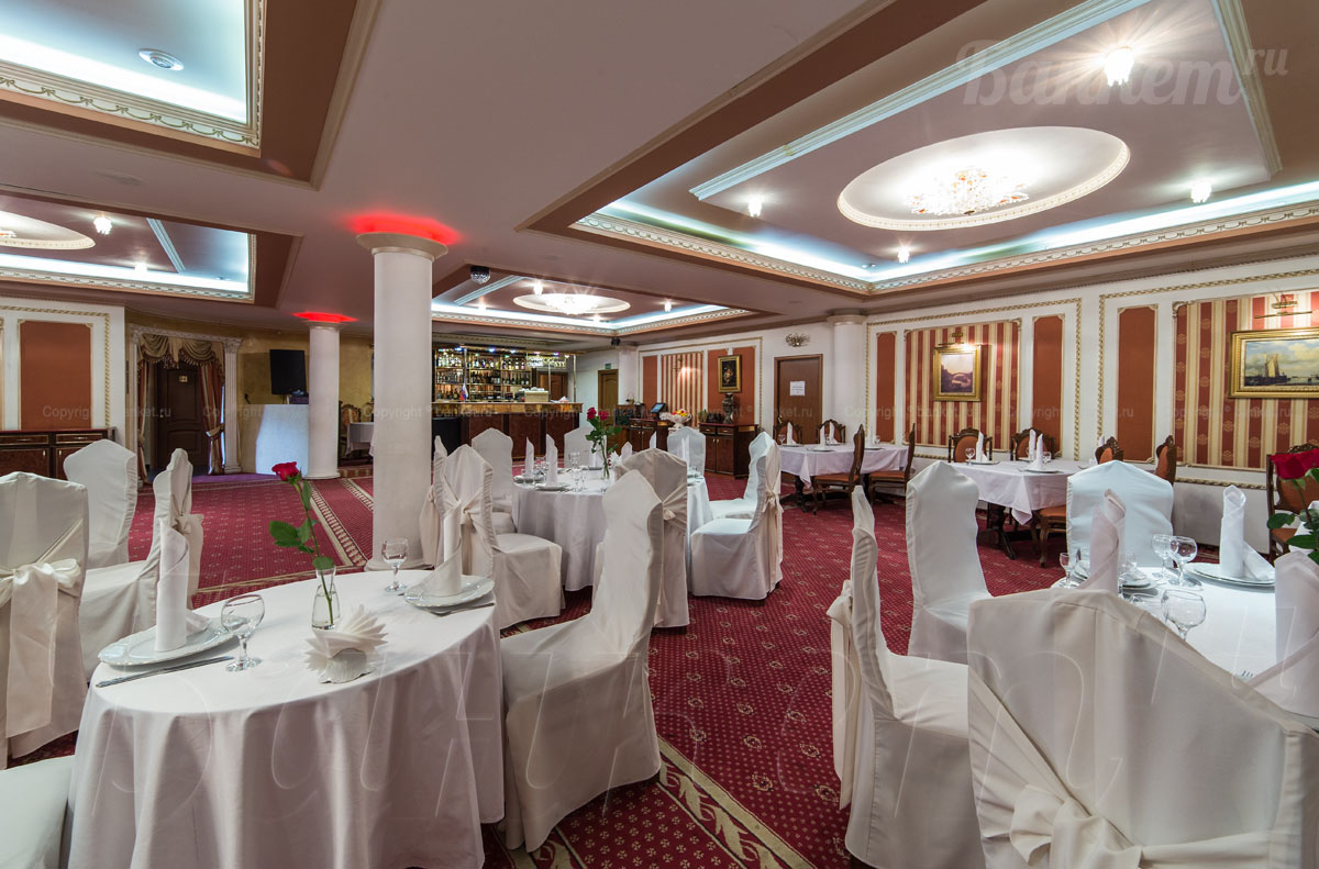 Основной зал — Джорджия Вояж