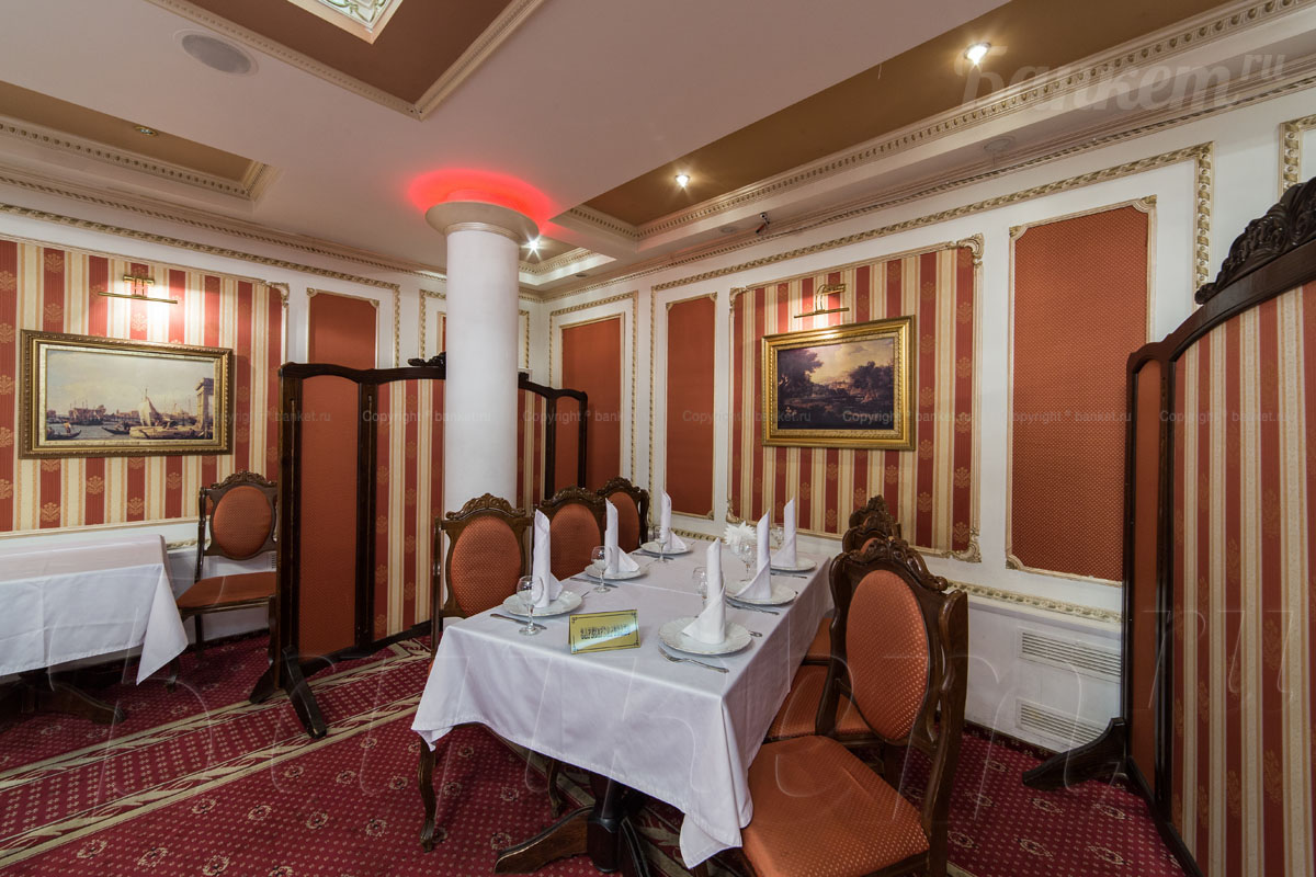 Основной зал Основной зал — фото 15