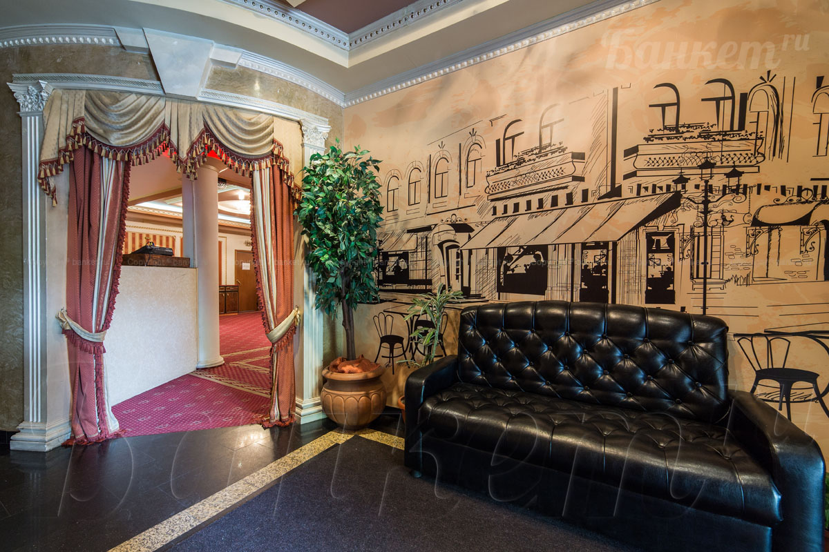 Основной зал Основной зал — фото 16