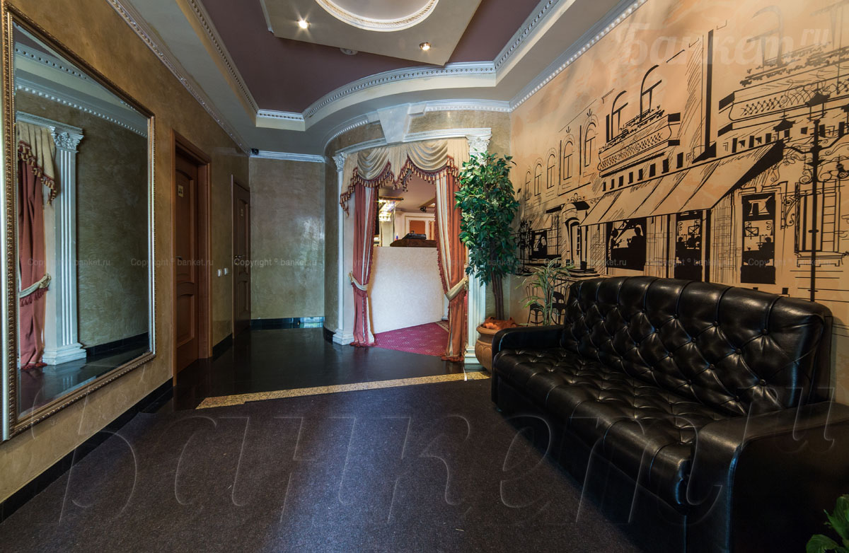 Основной зал Основной зал — фото 18