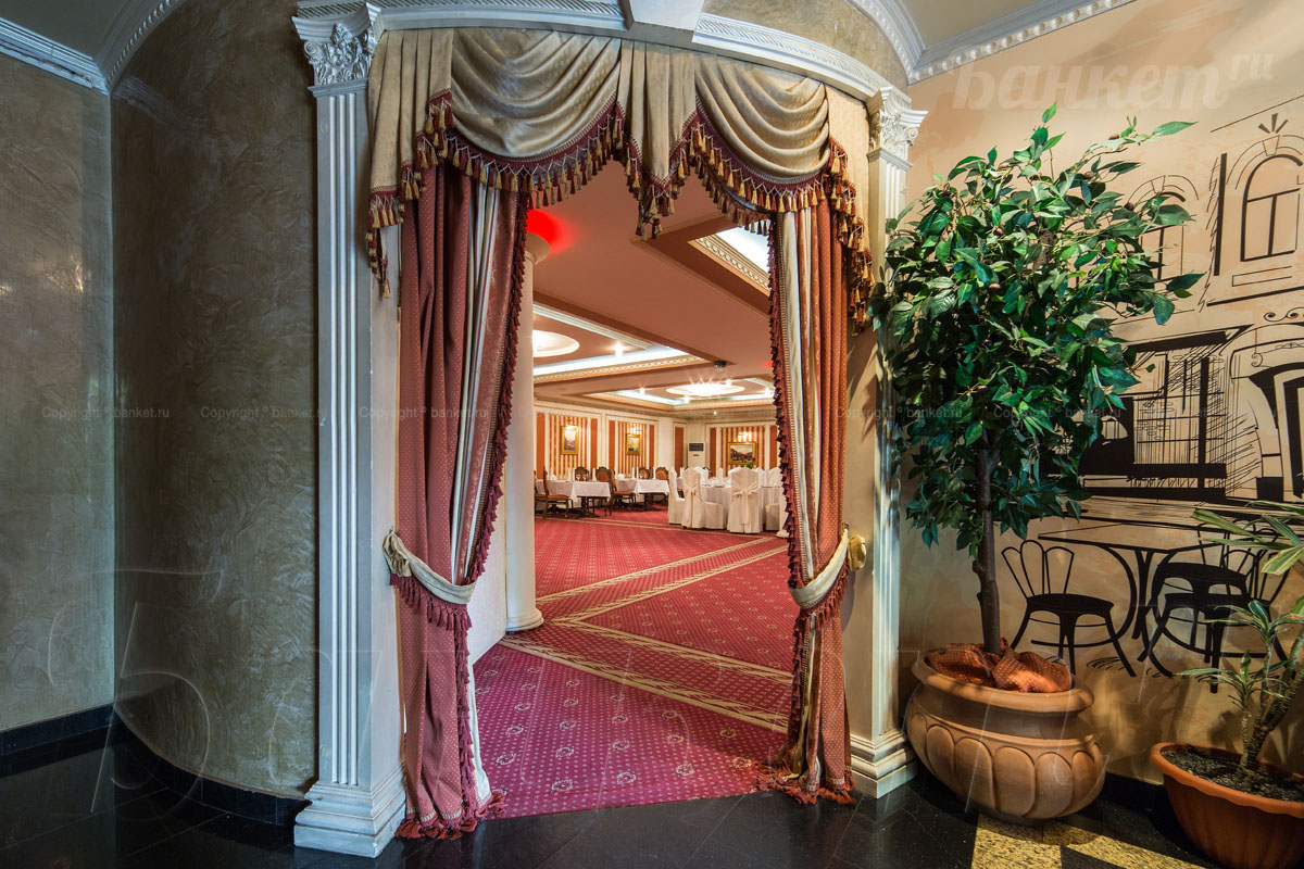 Основной зал Основной зал — фото 19