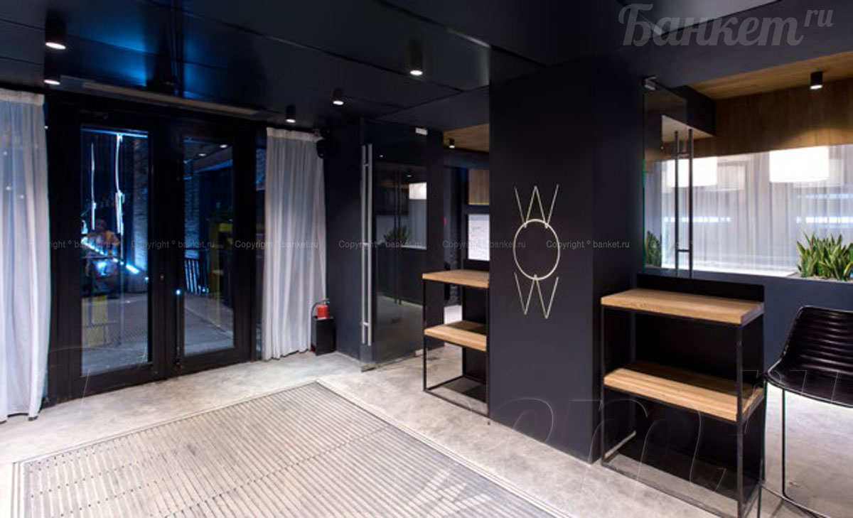 Wow Wow — фото 21