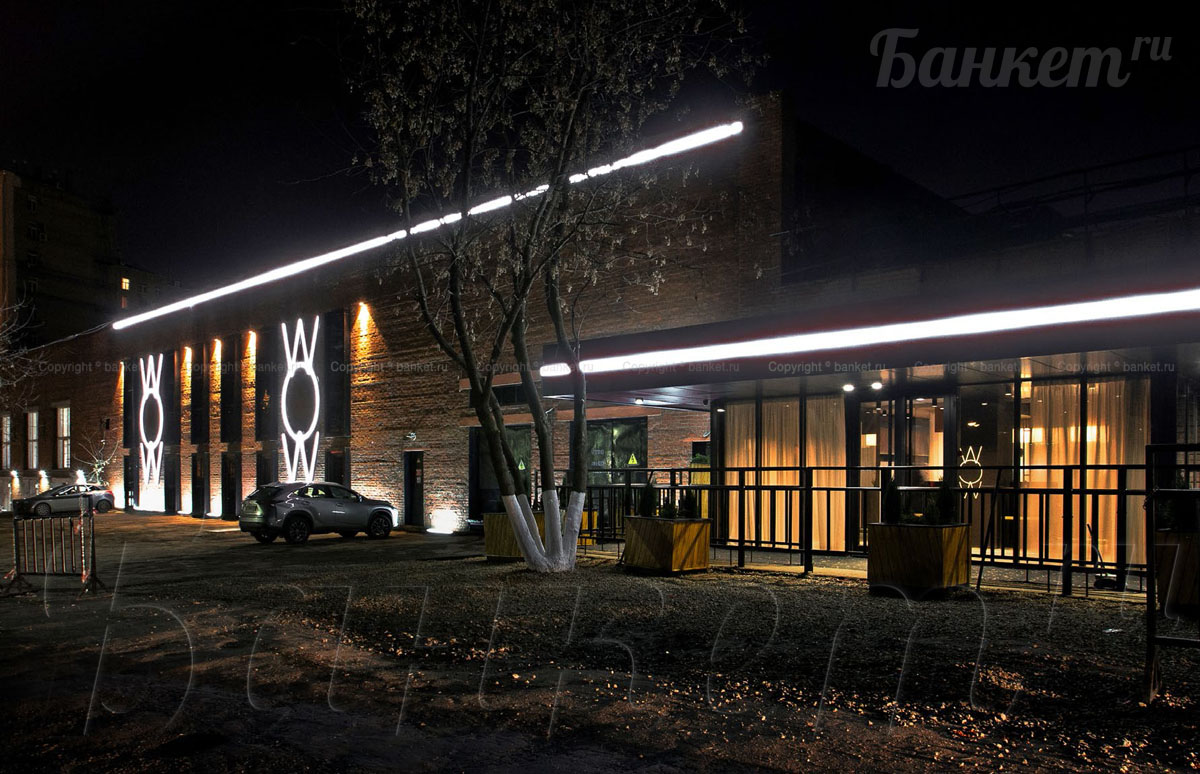 Wow Wow — фото 26