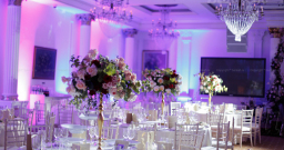 Банкетный зал Банкетный зал — интерьер зала