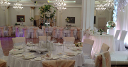 Банкетный зал — подробнее о зале