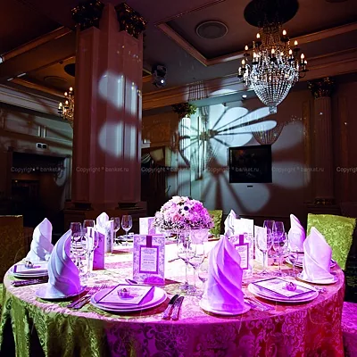 Radisson Royal Hotel Moscow, Банкетный зал — фото