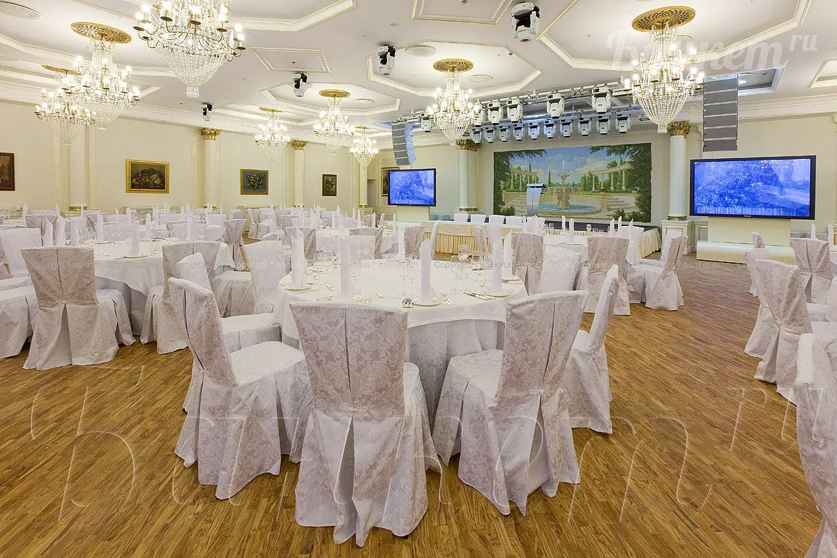 Radisson Royal Hotel Moscow — Банкетный зал, фото банкетного зала