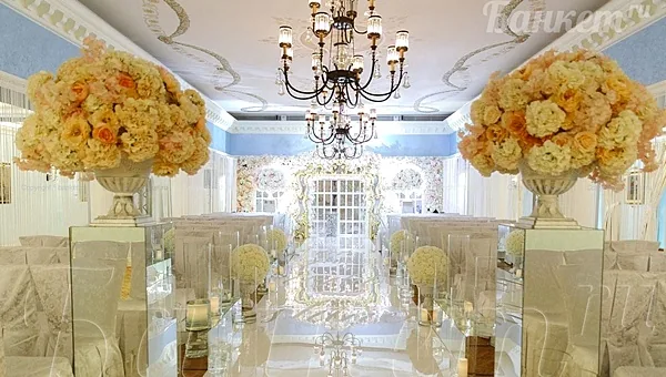 Radisson Royal Hotel Moscow, Колонный зал — фото