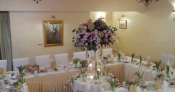 Зал Веранда Зал Веранда — интерьер зала