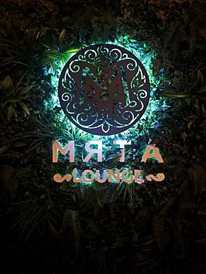 Мята Lounge, Зал — фото