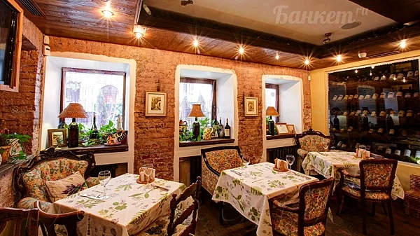 Зал 2 — Ресторан Piccolino, Москва