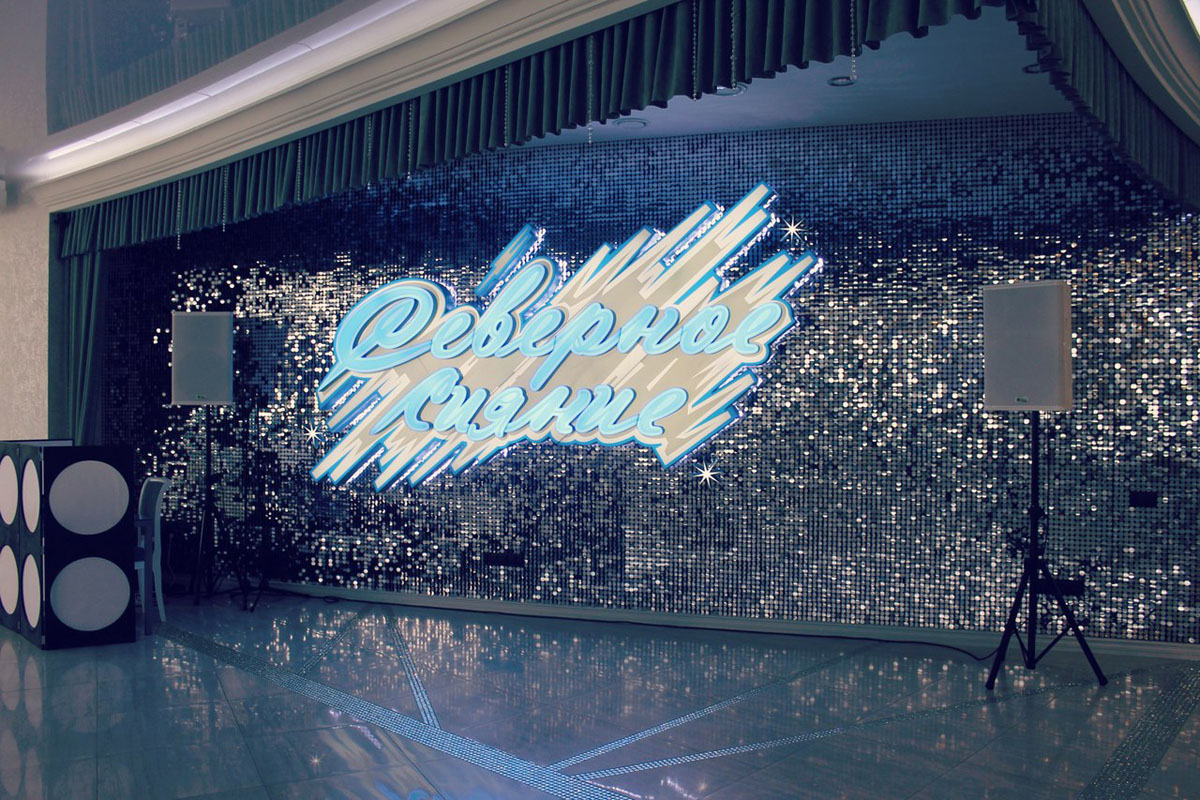 Большой зал — фото 9