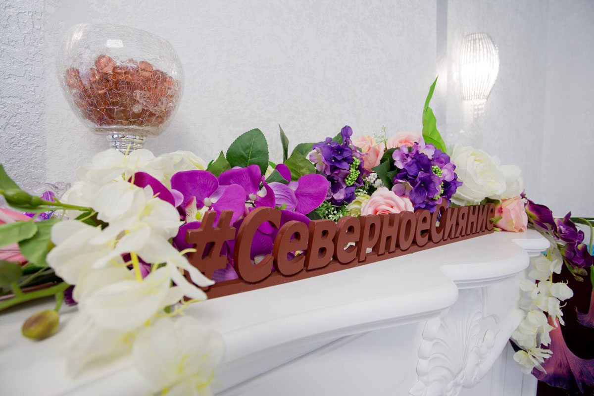 Большой зал — фото 17