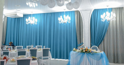 Большой зал