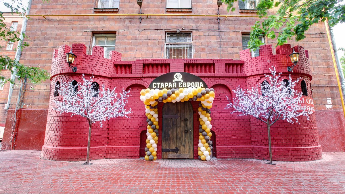 Зал 1 — фото 14