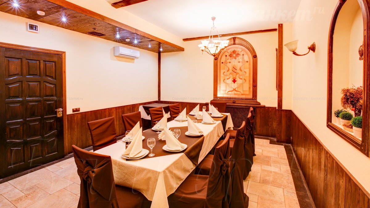 Зал 2 — Старая Европа