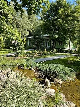 Wedding Hall — Парк-отель 4 сезона, Серпухов