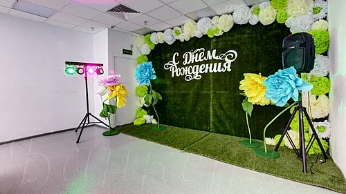 Зал Алисы — Парк развлечений Погружение, Москва