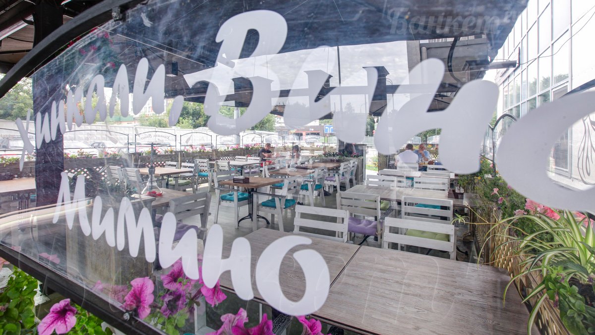 Веранда — фото 8