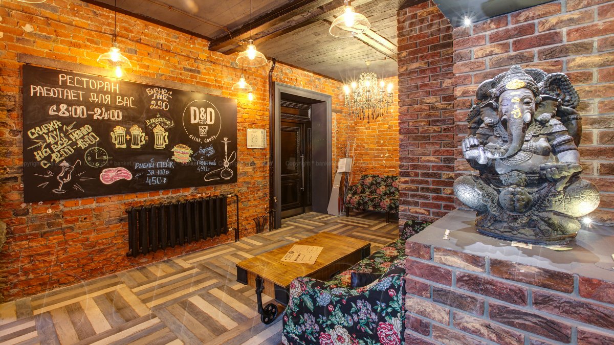 Основной зал — фото 33