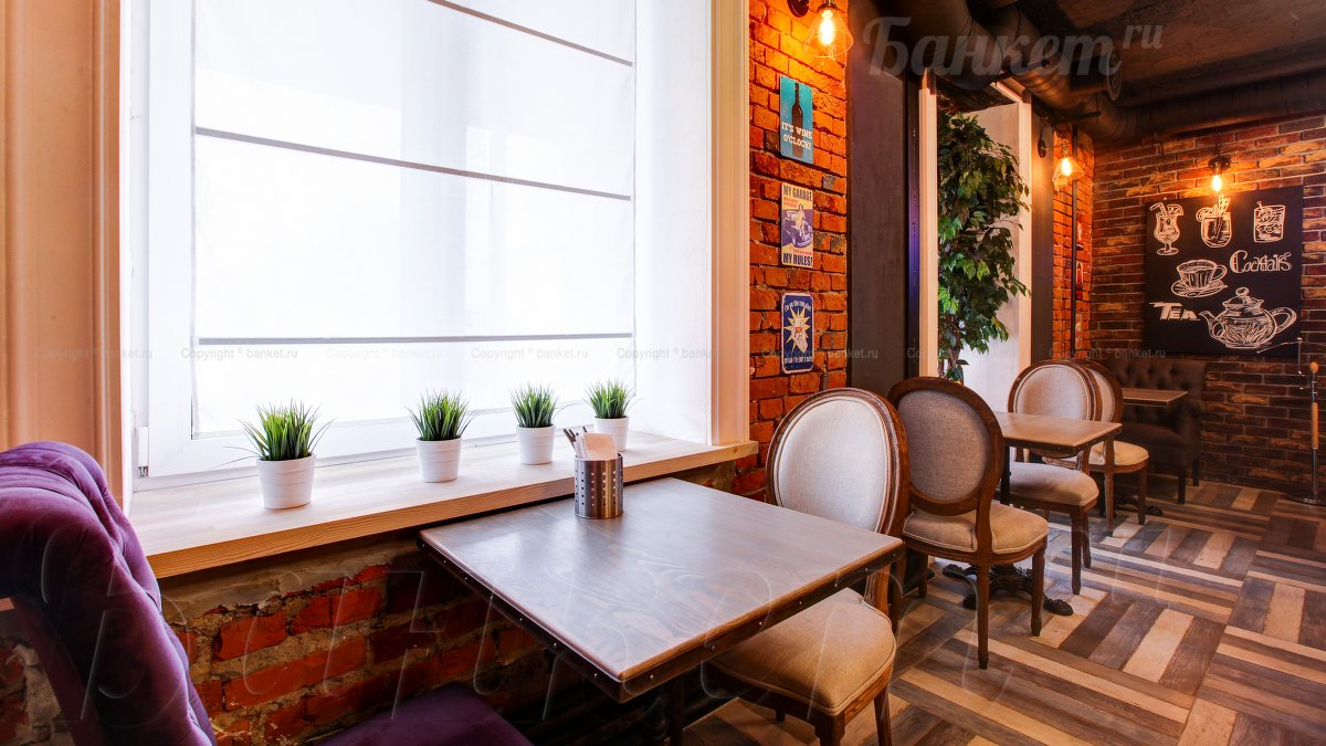 Основной зал — фото 36