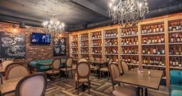 Основной зал — интерьер зала