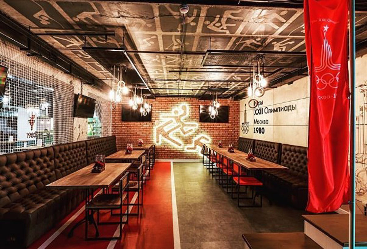 Мягкий зал — Ресторанный Бар Клуба 1980