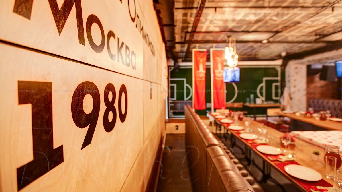 Мягкий зал — фото 24