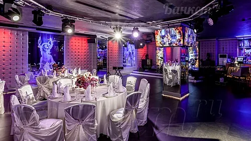 De Luxe — Royal Arbat