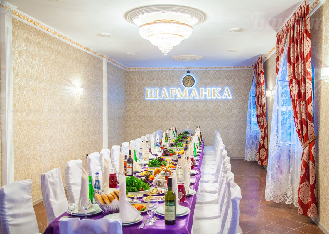 Малый зал (Vip зал) — банкетный зал Кафе Шарманка, фото