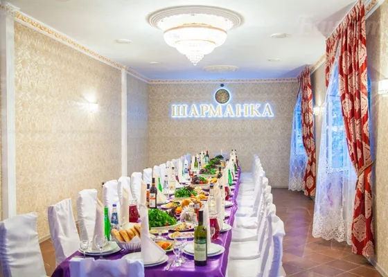 Малый зал (Vip зал)