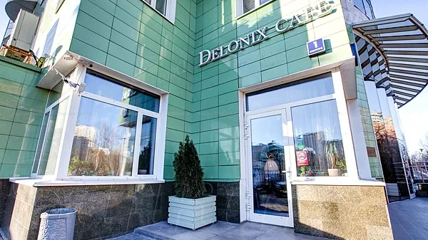 Делоникс/ Delonix кафе, Делоникс — фото