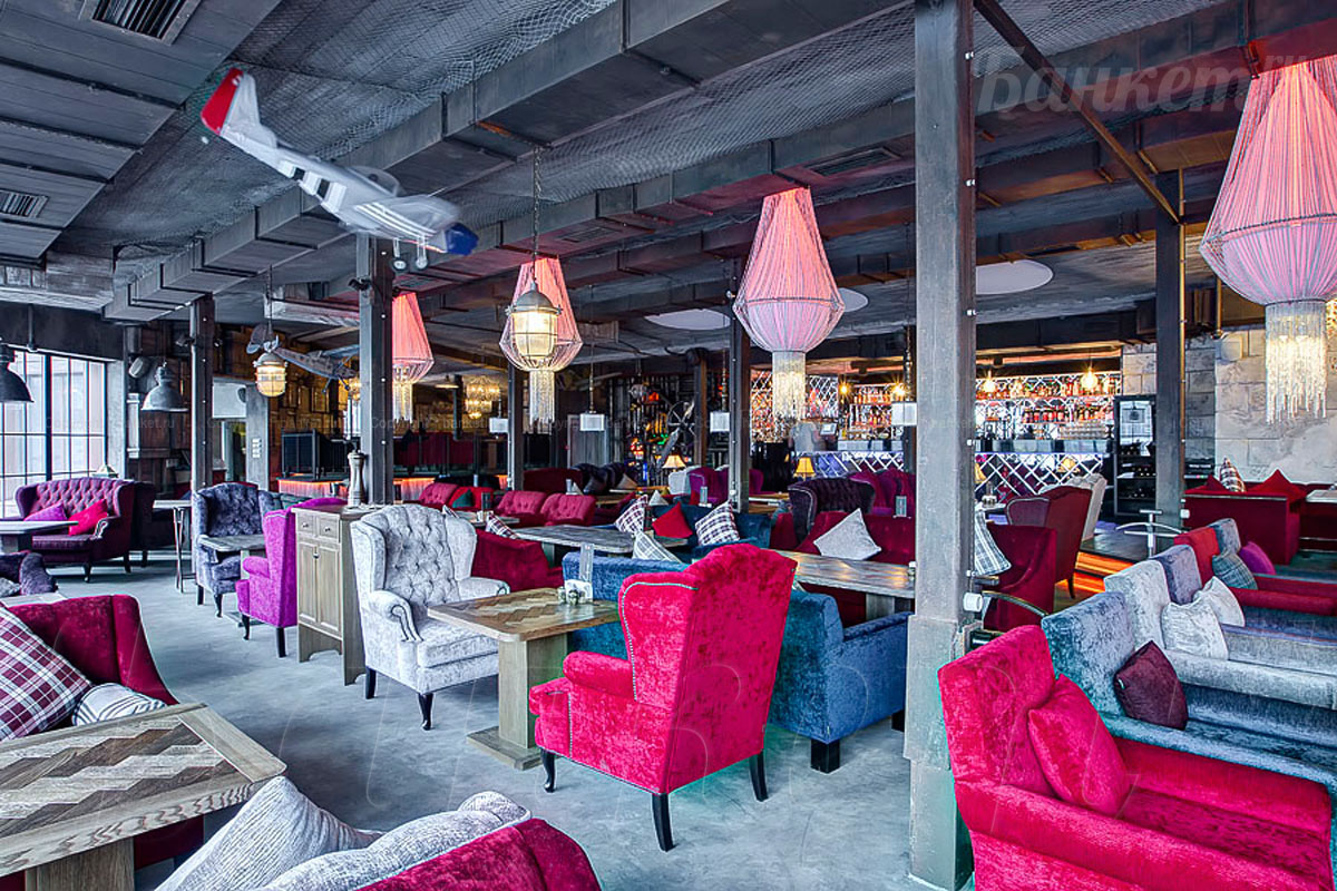 Основной зал — Урюк airline