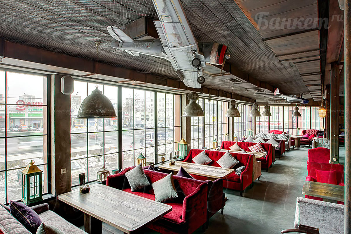 Основной зал Основной зал — фото 7