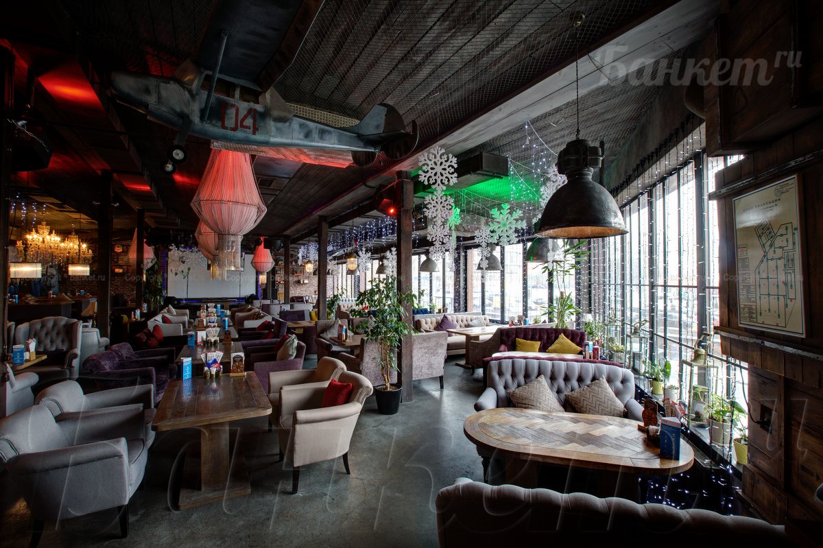 Основной зал Основной зал — фото 8