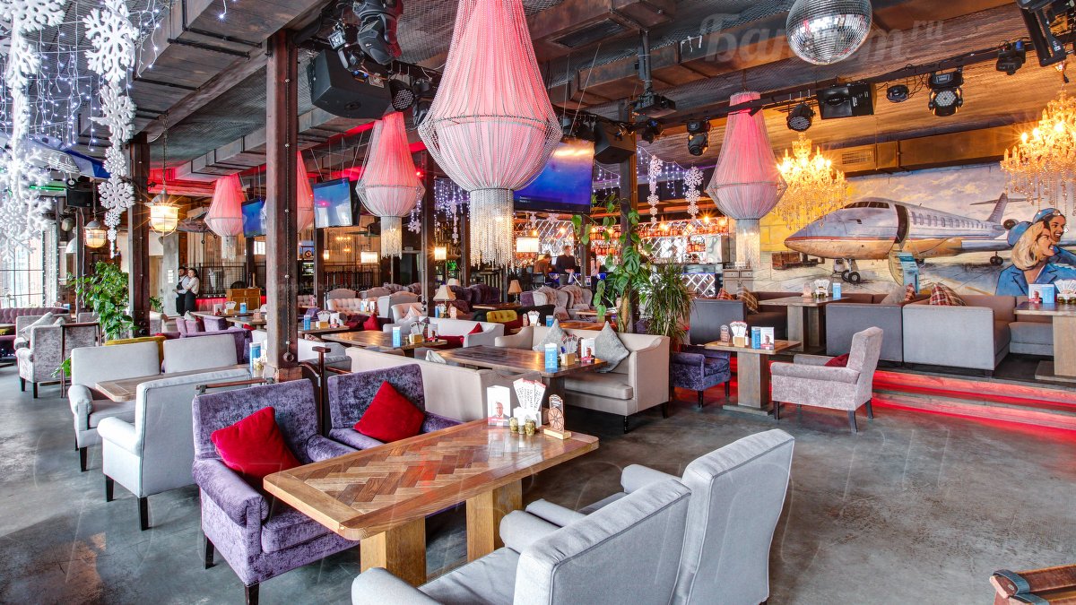 Основной зал Основной зал — фото 20