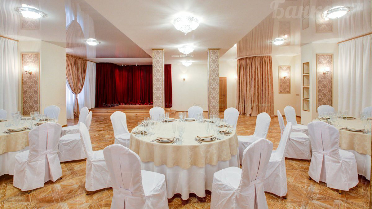 Основной зал — Банкетный зал Виноград