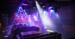 Dictator ночной клуб — подробнее о зале