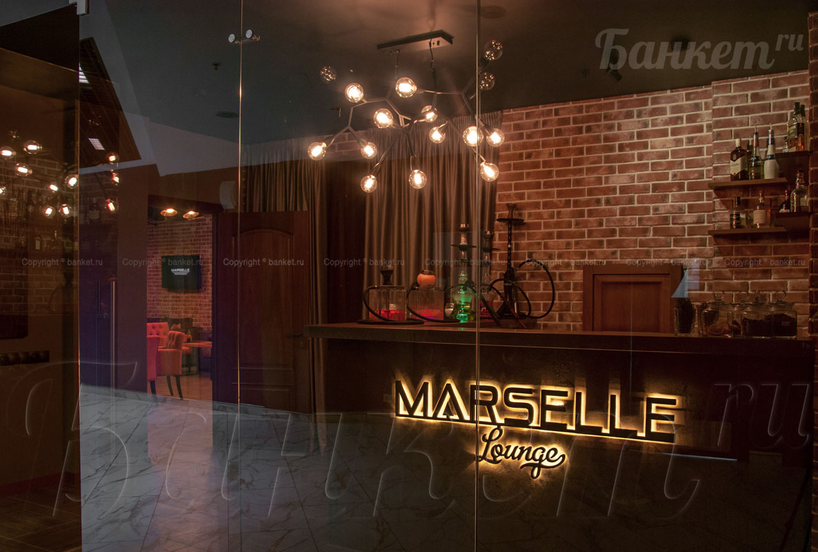 Зал Lounge Marselle — фото 4