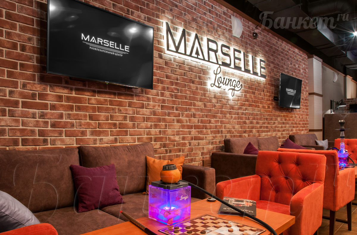 Зал Lounge Marselle — фото 9