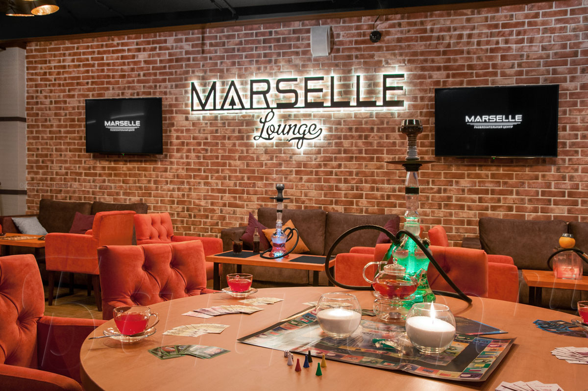 Зал Lounge Marselle — фото 12