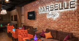 Зал Lounge Marselle — интерьер зала
