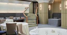 Банкетный-зал Классик-холл — фото 4