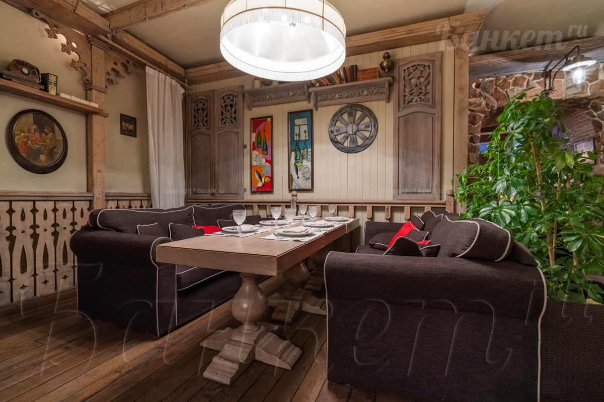 Каминный Зал — фото 2