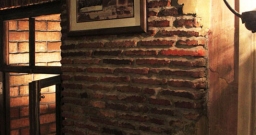 Тифлисский дворик — подробнее о зале