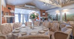 Банкетный зал — подробнее о зале