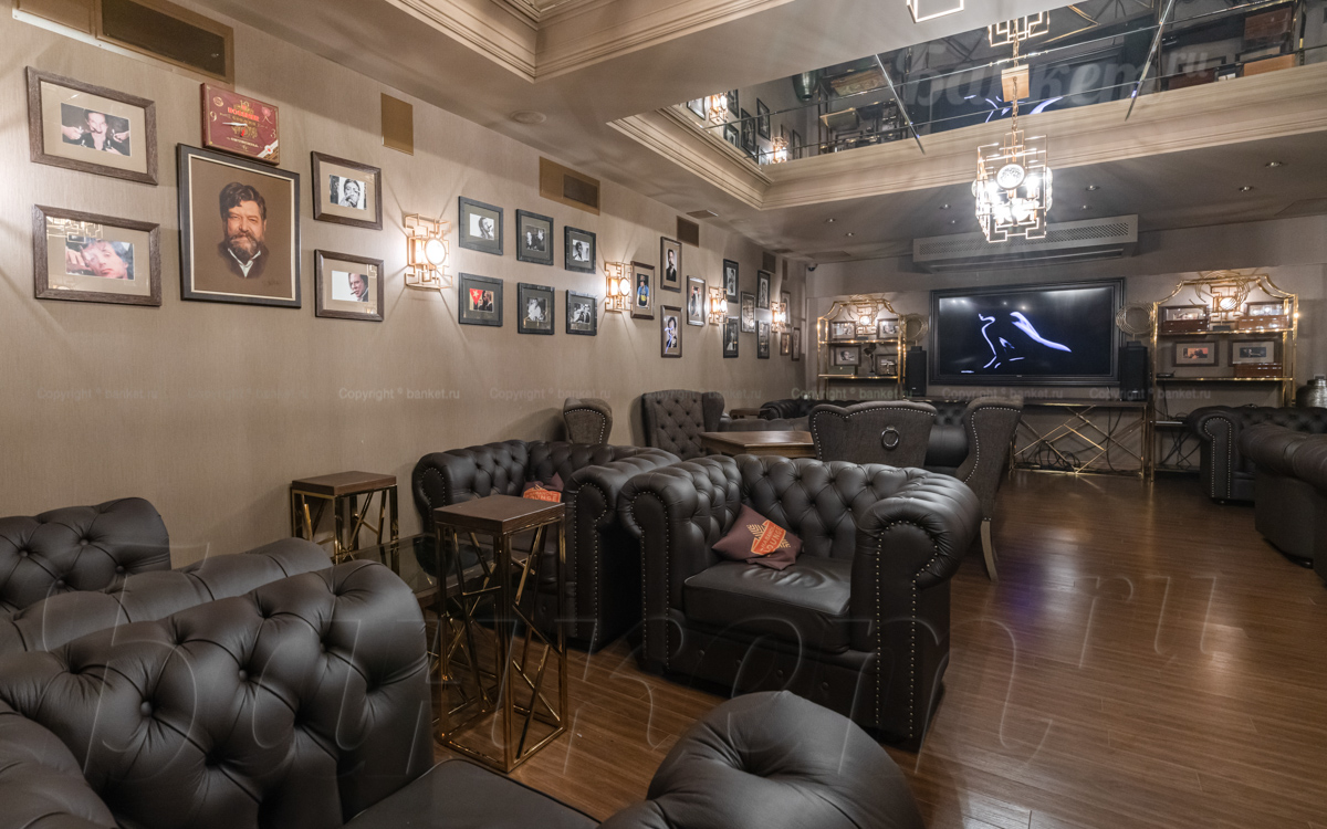 Сигарная комната Сигарная комната — фото 1