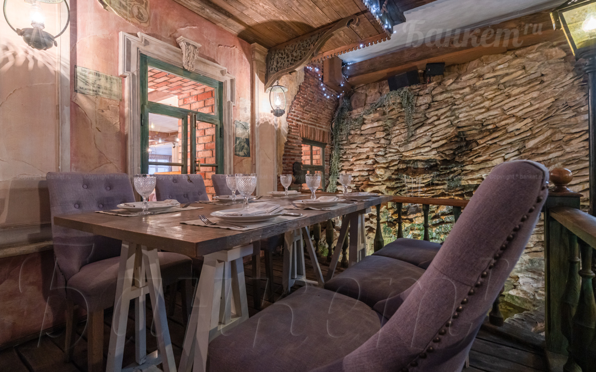 Сигарная комната Сигарная комната — фото 6