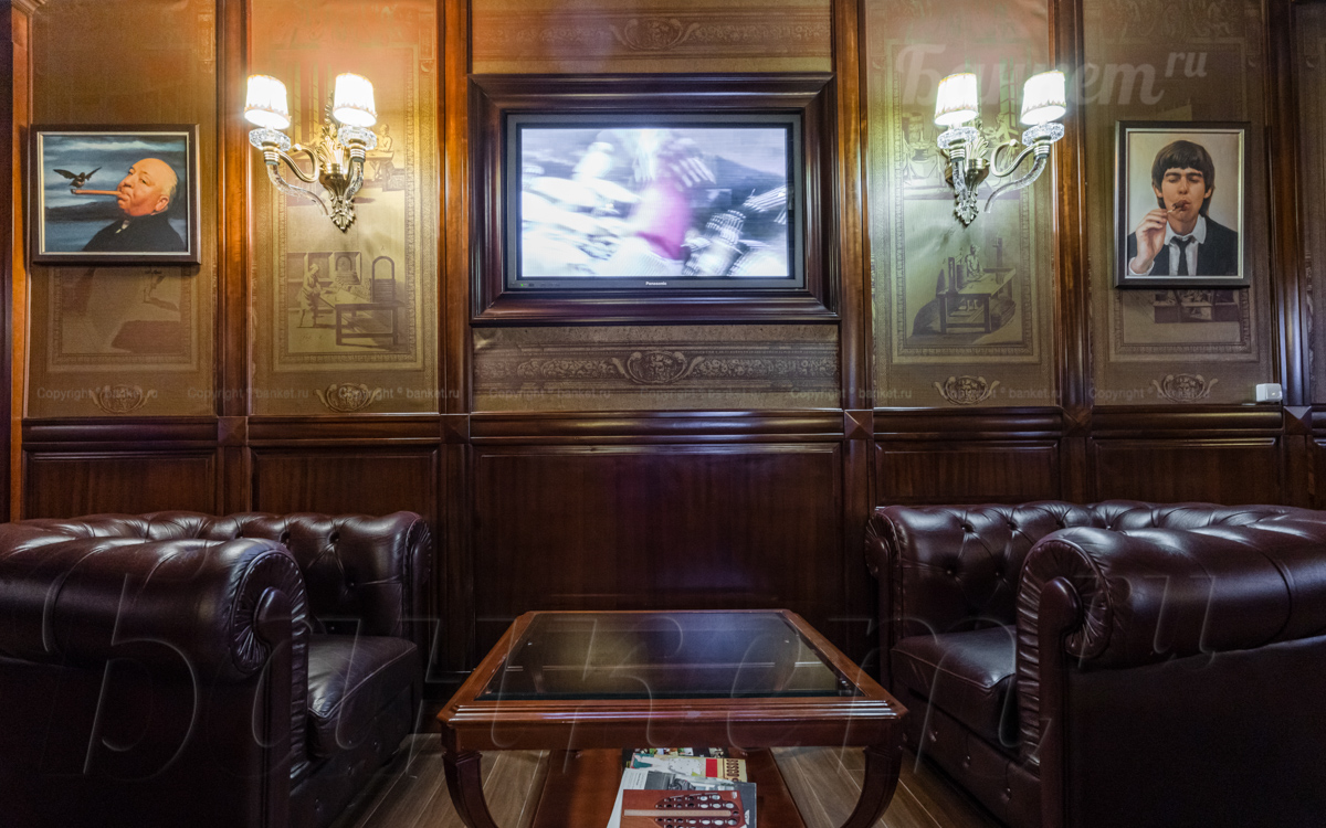 Сигарная комната Сигарная комната — фото 9