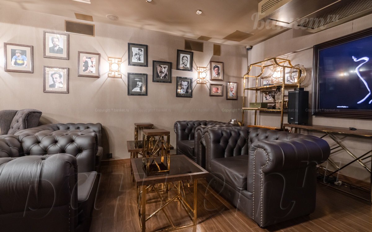 Сигарная комната Сигарная комната — фото 15